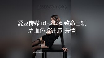 3/10最新 嫩妻的性冷感疗法不停的揉搓阴蒂刺激小哥舔逼VIP1196