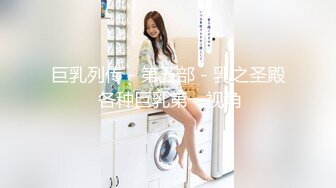 人工智能AI换脸★☆周子瑜 男人提枪上马，美女娇喘连连