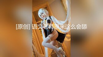 国产麻豆AV 麻豆US LAX0025 性感尤物渴望激情猛操 Marylin Johnson