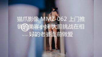 [2DF2] 性感黑裙妹子穿情趣装啪啪，开档黑丝69掰穴上位骑坐大力猛操[BT种子]