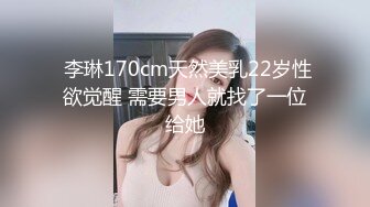 麻豆传媒 MD-0341为绿帽奴出轨的美人妻