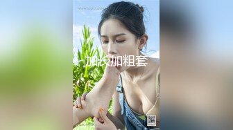 泰国混血颜值浑元巨乳骚货「Armone Sugar」OF私拍【337V】 (61)