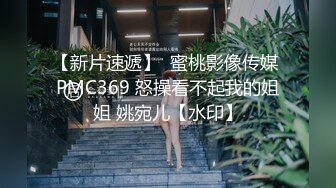 《百度云泄密》冒充艺校老师忽悠高一学妹脱光了看鲍鱼是否处女 (2)