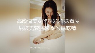 我开车，老婆给小情人在后座口交