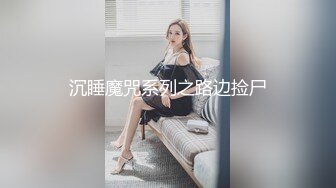  花臂纹身甜美外围 丰乳肥臀活不错 扶着大屁股后入