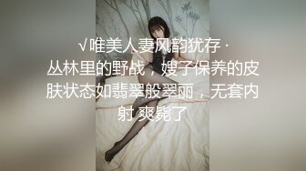 【新片速遞】  ✿稀有露脸✿ 高端ACG业界女神爆机少女▌喵小吉▌巅峰金属大作《赛博朋克·超梦》壁纸党典藏必备 每期都是精品[2.48G/MP4/5:36]