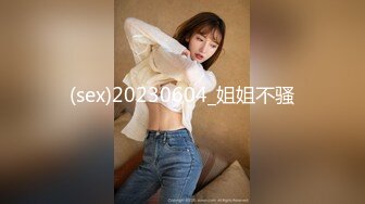 核弹！一群小女孩被干了~20小时~【同学双倍快乐】三飞，男主睡着了，女的偷偷把他舔硬，真TM会玩 (4)