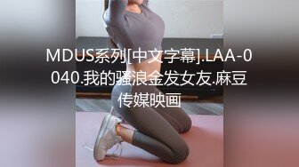 扣扣传媒 FSOG024 超美酥乳御姐 ▌许木学长▌游戏陪玩特殊服务 JK学妹湿嫩美穴极限榨汁 逼逼都肿了