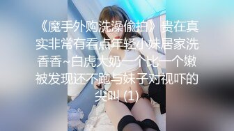 水手服小女友