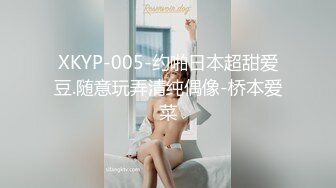 大叔酒店约炮刚刚离异的美女同事性欲非常强各种姿势都来一遍还满足