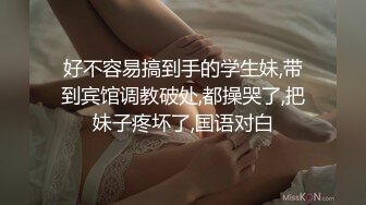 STP33248 神仙級美女被操 奶奶足夠 女神姐妹花回歸被無套內射 保時捷車模莎莎 VIP0600