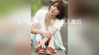 【反差婊子】极品苗条女友找按摩师精油全裸按摩扣穴