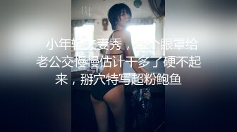 趁醉趁老婆不在把小姨子操了，“姐夫”用力操我