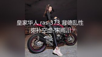 已婚妻子放下家人后坠入爱河