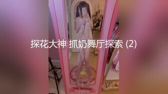 短裙大奶外围妹休息完再来第二炮跪着深喉口交手指扣逼骑乘拉着手后入到钟没搞出来