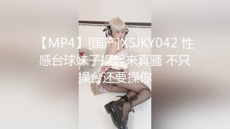 绿播下海！扣逼摸奶【大小都爱】大长腿，高颜值，超甜美女孩终于全裸扣B秀