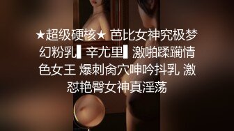 极品骚伊伊定制VIP视频-口交口爆，口活绝对了，还说“好好吃