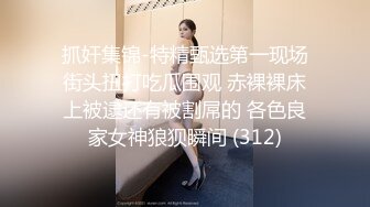 经典爆摄队海边榻榻米蹲厕，美女们熟练的插进卫生棉