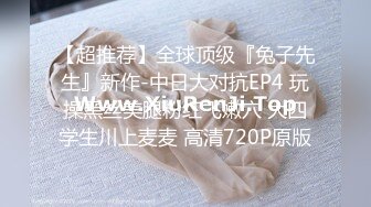 【新片速遞】  漂亮美女上位全自动 好大 受不了了 看骑术也是个老司机了 小蛮腰扭的杠杠的