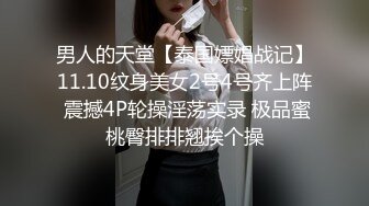 山东附近小姐姐可联系~