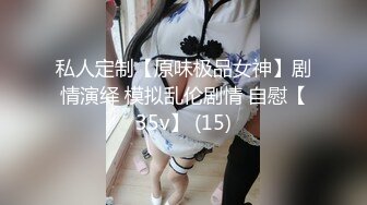 魔鬼身材紧身牛仔裤外围美女被大屌男,扶翘屁股掰穴,抬腿侧入连干2次