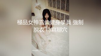 水手服安娜和巧克力腹肌男