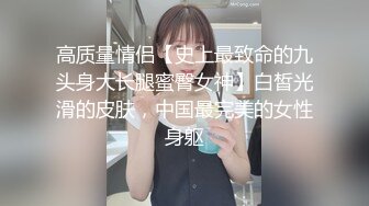 《贵在真实??洗澡偸拍》在舅舅家卫生间安装针孔偸拍小表妹洗香香??发育的不错中间看镜头2回差点翻车