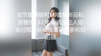 SWAG 露脸多P撞见老板跟秘书情妇亲热 变成一起双飞服务老板 莉奈酱