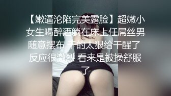 .肉欲“我想被男人看着打飞机”