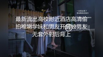 [原创] 年前最后约了一次人妻