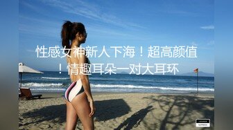 冈本结衣 31歳 最终章