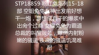 [2DF2] 七天探花极品约了个蓝衣少妇啪啪，掰穴特写口交后入抽插猛操 2 - [BT种子]