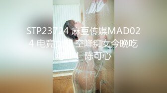 很多水的外配人妻,邊做邊流