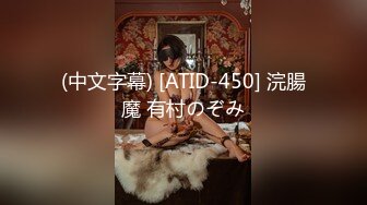 275OCHA-149 あかり