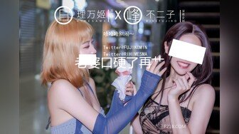 极品啪啪❤️火爆P站国内小情侣『LittleX』