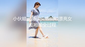 ナンパされたエッチな素人女性たち 厳选爆乳セレクション 4时间