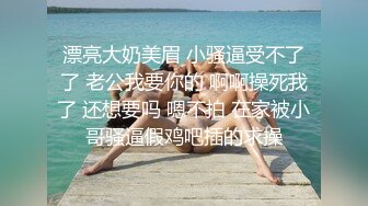 湿黏舔遍老二每一处的美女上司