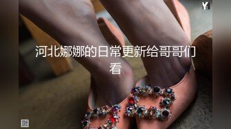 00后的女上位啦 超级浪