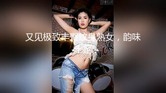 【禾禾】国模私拍，超人气学妹酒店捆绑绳艺，极品美乳圆润坚挺，乖巧配合