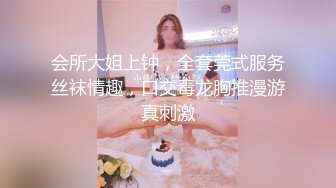 身材不错的00后舞蹈生和男友玩刺激 滴蜡SM爽的高潮浪叫 黑丝高跟玩出性爱新高潮 无套抽插吞精中出 高清源码录制