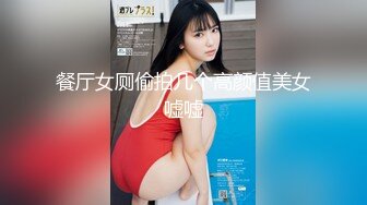 女子SPA养身馆 稀疏毛毛少妇闭眼30秒~享受这段时刻