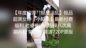 【蓝蓝儿】丝袜大长腿~制服诱惑~道具自慰~裸舞贴屏爆菊【11V】 (1)