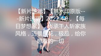 STP26287 猫耳朵装扮可爱女友卧室中日常性生活，被帅气男友无套啪啪，多姿势操穴 VIP0600