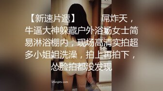 高颜值蓝衣漂亮小姐姐 苗条白嫩很迷人啪啪狠操