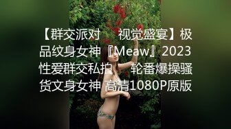 无水印10/22 带着大奶子女友酒店玩3P激射淫女娇嫩美乳双洞齐插淫水直流VIP1196