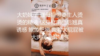 唐安琪 性感律师OL服饰 曼妙身姿梦幻入魂 柔美身段摄人心魄