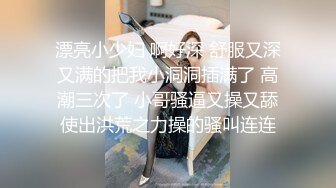 KTV陪酒小妹被灌醉插到屁眼外翻像垃圾一样扔到地上被送到急救