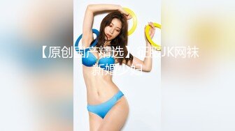 MD0015痴汉入侵 直播主返家 在线被性侵 认命被操翻