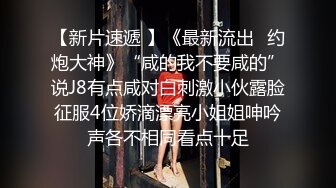 熟女集中營,壹胖壹瘦倆個熟女阿姨玩雙飛,瘦的瘦瘦小小,胖的又高又壯更敗火