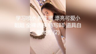 【新速片遞】  2023韩国佳作 男人家政工.中文字幕，男的到美女家里做工 没想到漂亮女主人提出香艳要求 太爽了开干享受[1.30G/MP4/01:08:10]